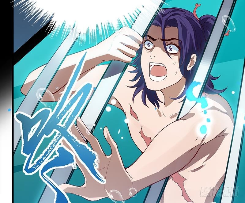 Destiny of Dragon Gods Chapter 05 Gambar 70