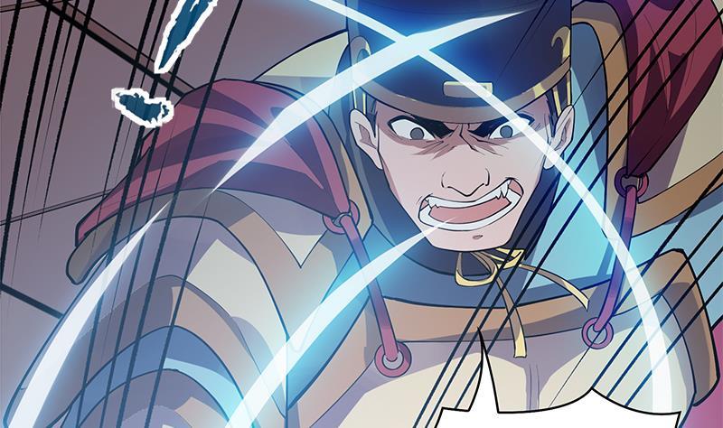 Destiny of Dragon Gods Chapter 05 Gambar 75
