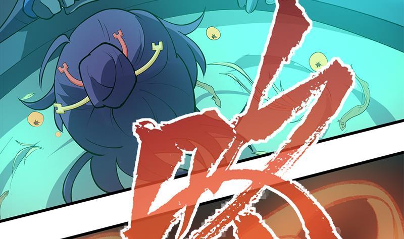 Destiny of Dragon Gods Chapter 05 Gambar 78