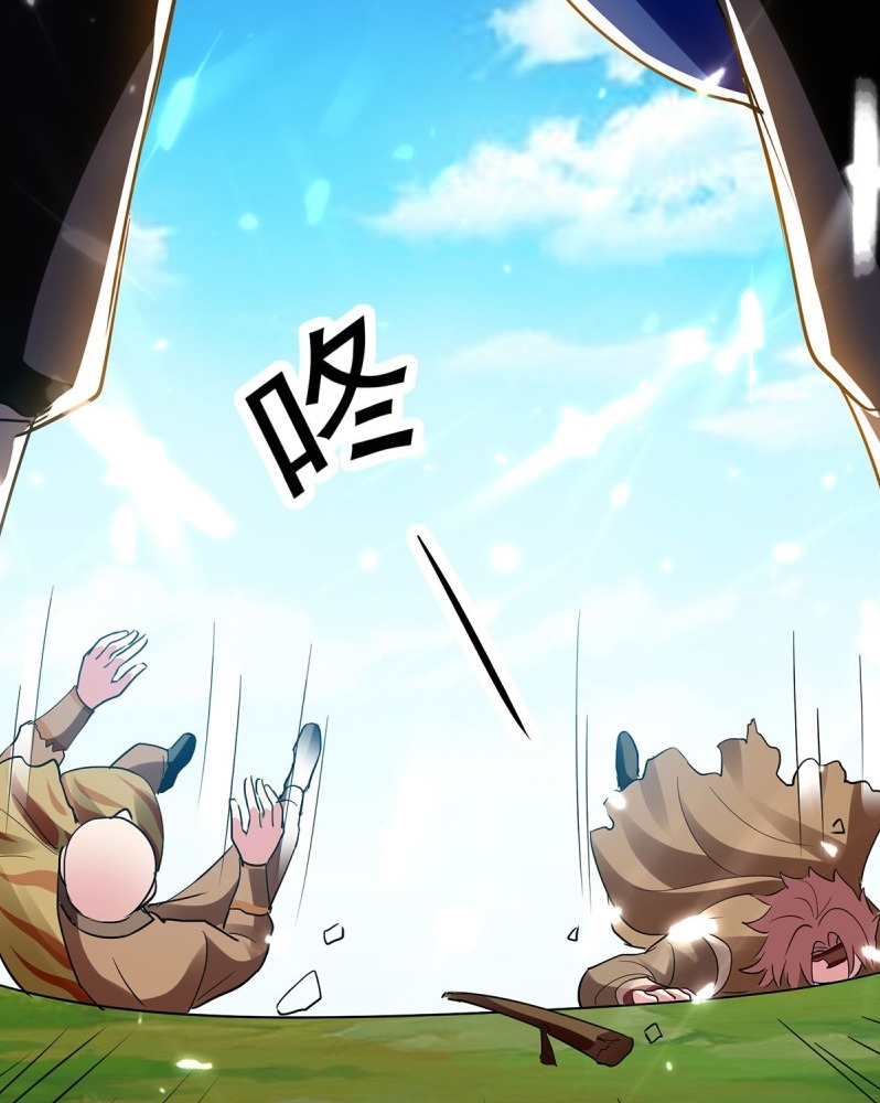 Ling Tian Shendi Chapter 46 Gambar 12