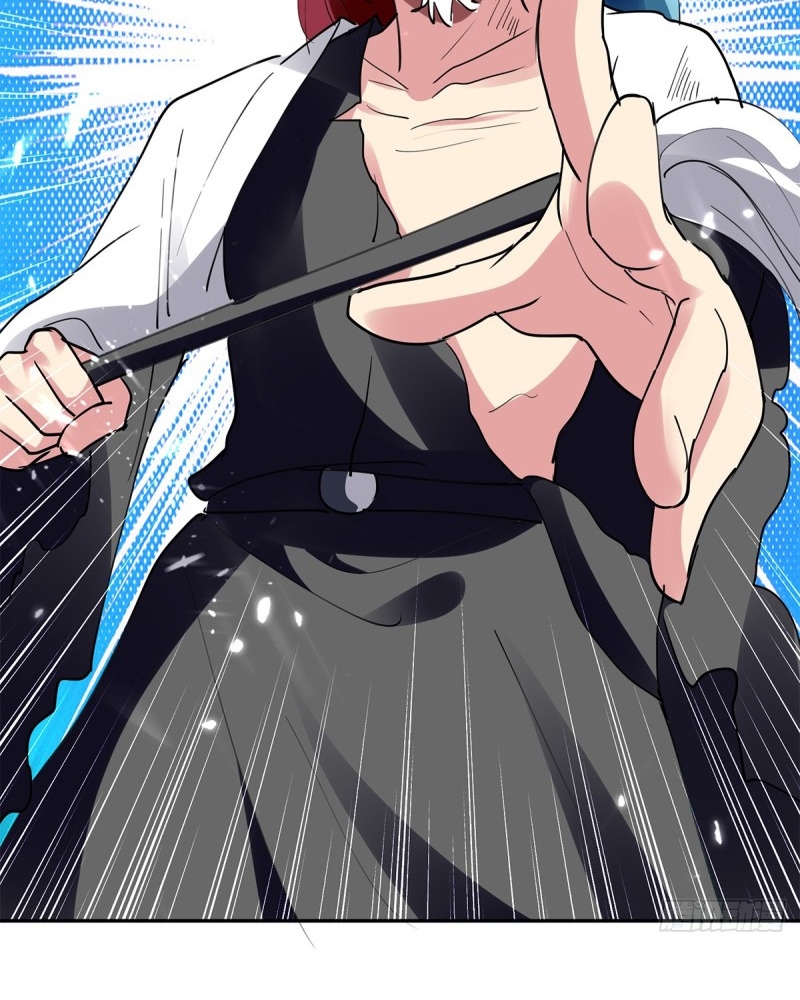 Ling Tian Shendi Chapter 46 Gambar 20