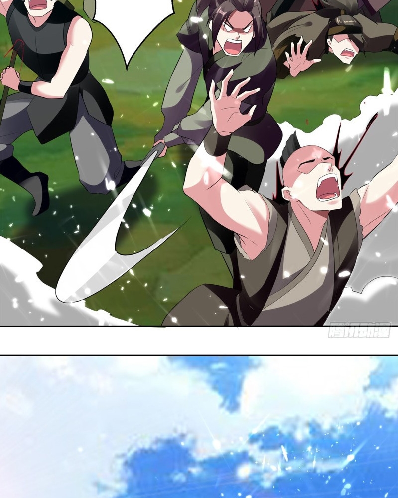 Ling Tian Shendi Chapter 46 Gambar 37