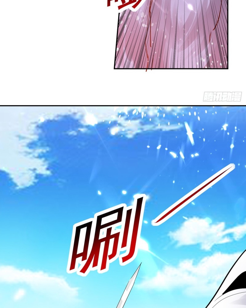 Ling Tian Shendi Chapter 46 Gambar 9