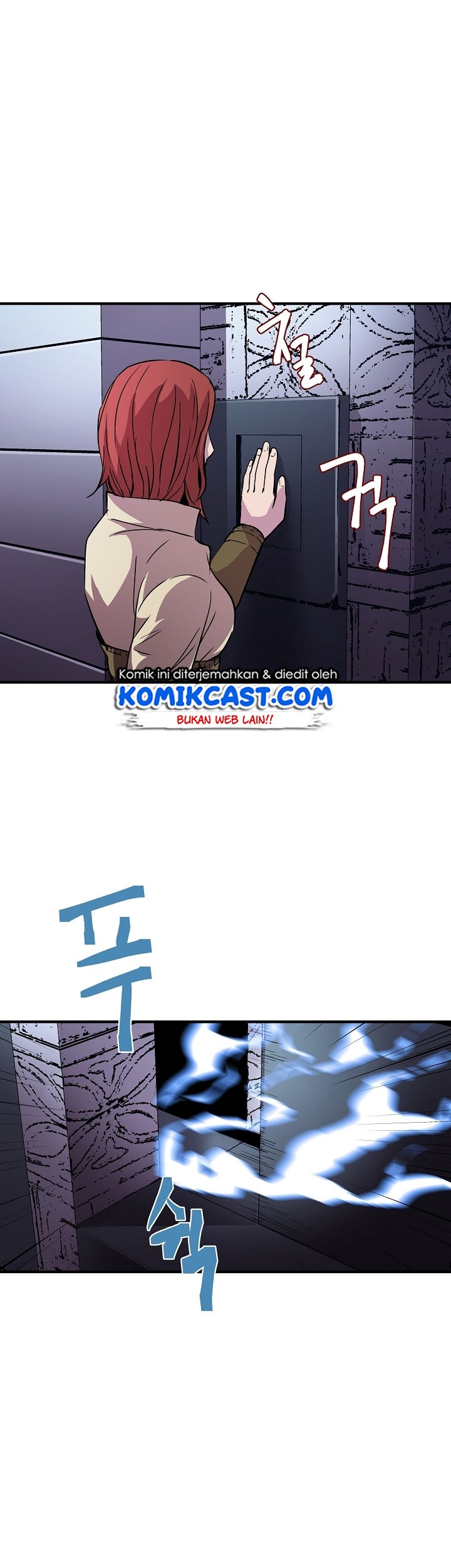 8 Circle Wizard’s Reincarnation Chapter 20 Gambar 12