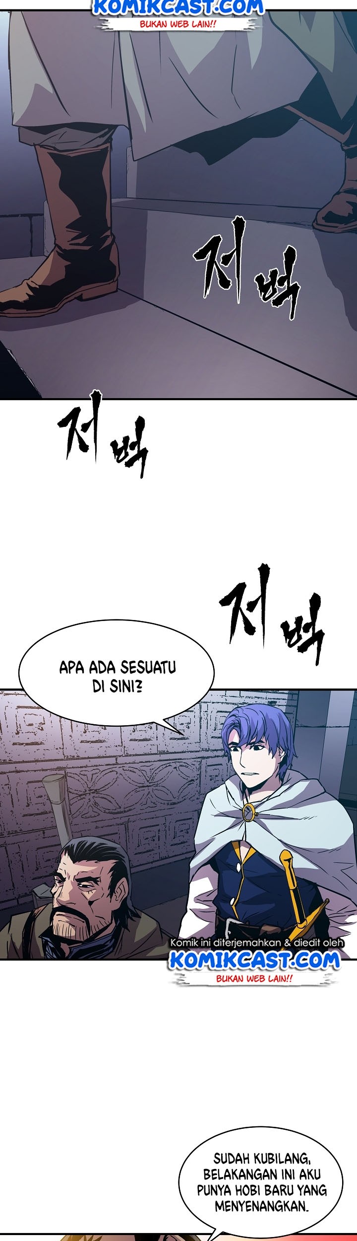 8 Circle Wizard’s Reincarnation Chapter 20 Gambar 14