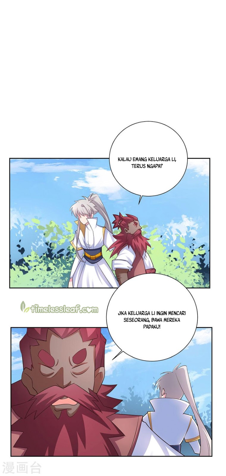 Baca Komik Above All Gods Chapter 65 Gambar 1