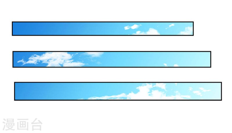 Above All Gods Chapter 65 Gambar 11