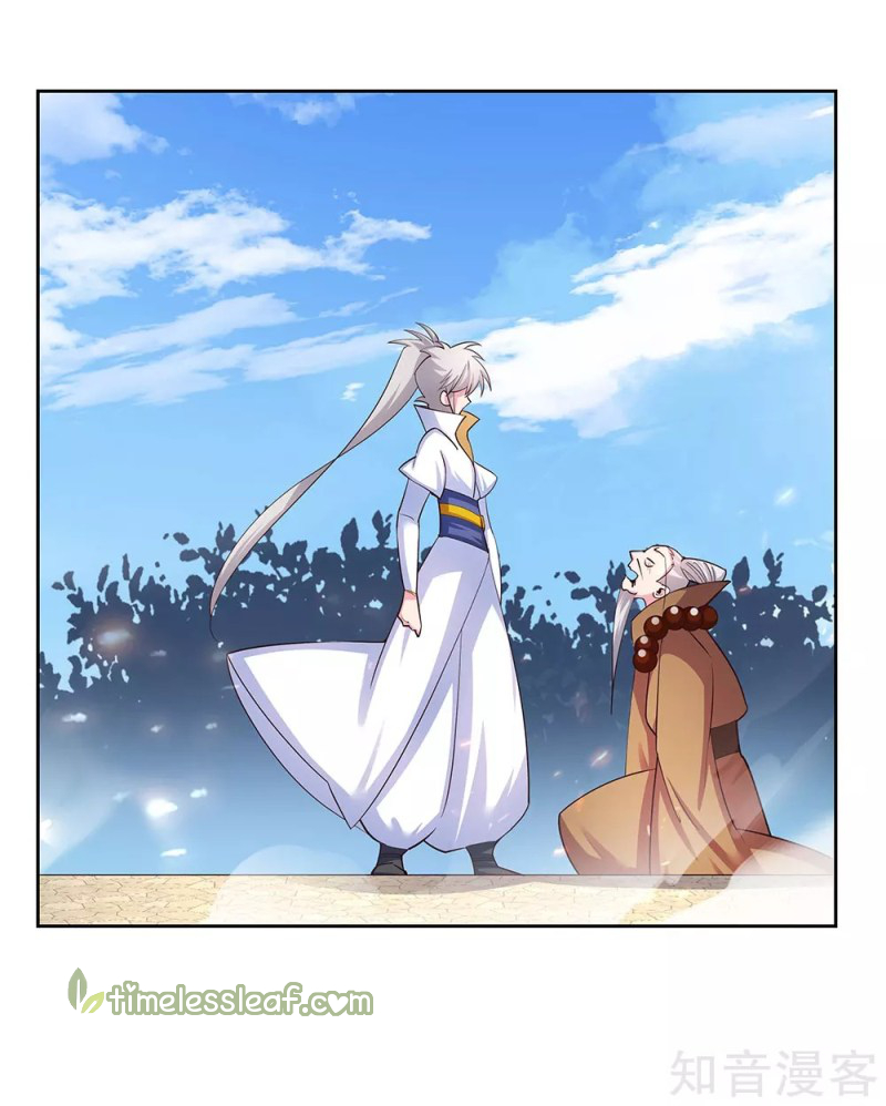 Above All Gods Chapter 63 Gambar 30