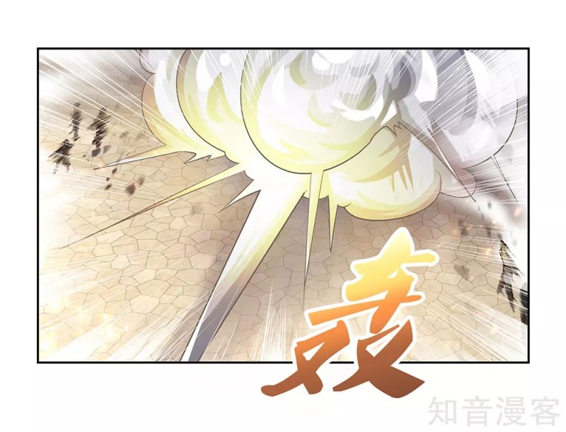 Above All Gods Chapter 63 Gambar 4