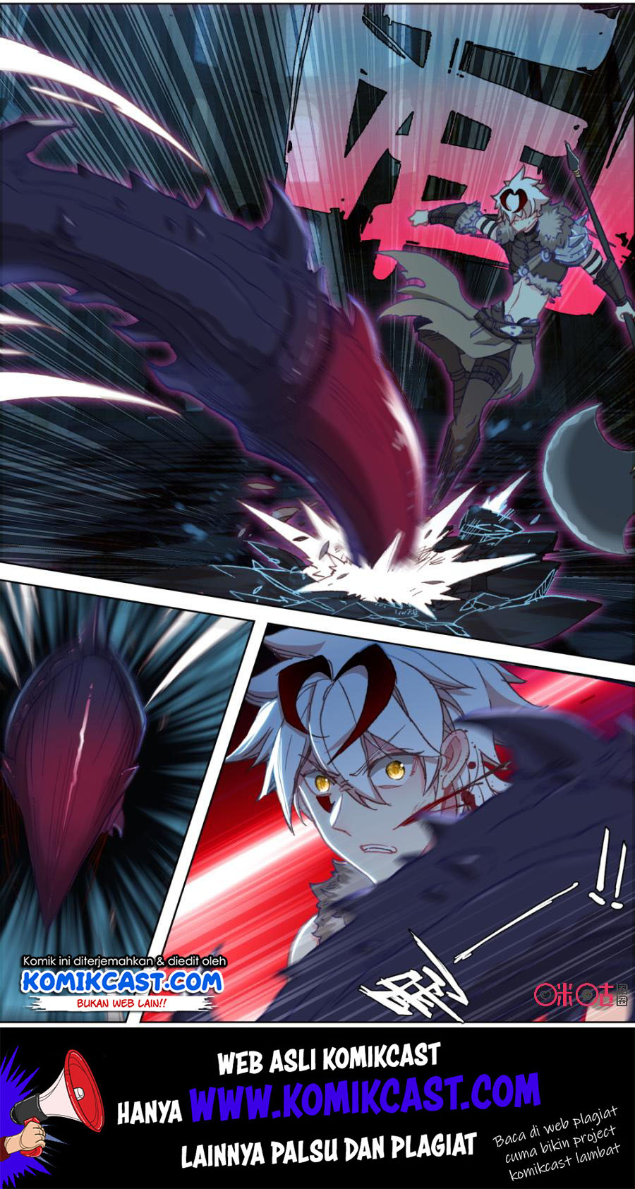 Long Live The King Chapter 98 Gambar 3