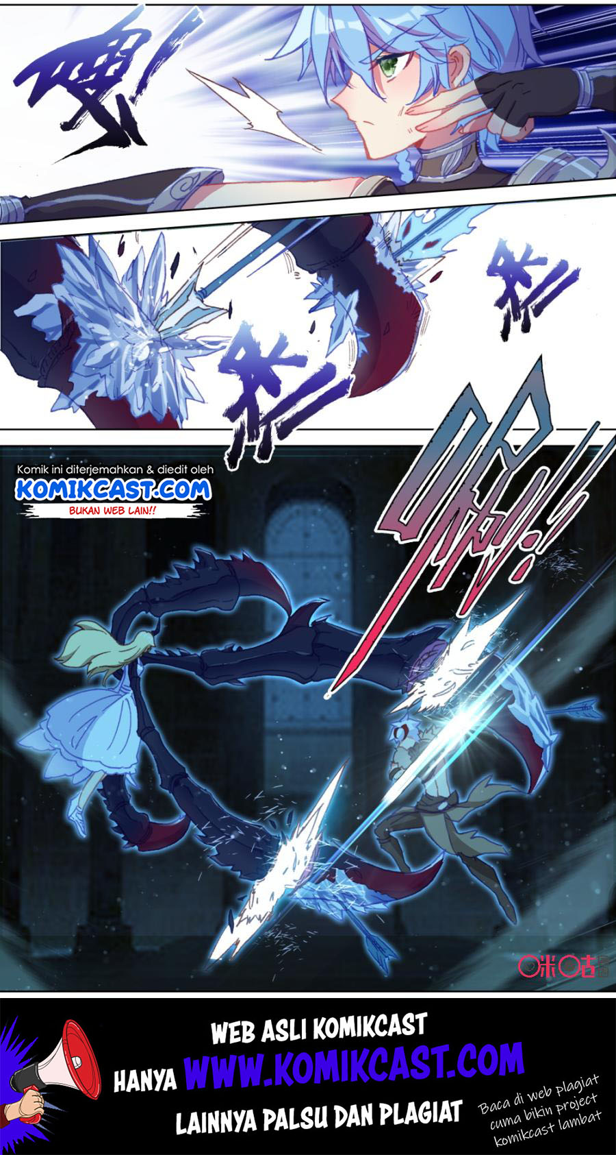 Long Live The King Chapter 98 Gambar 4