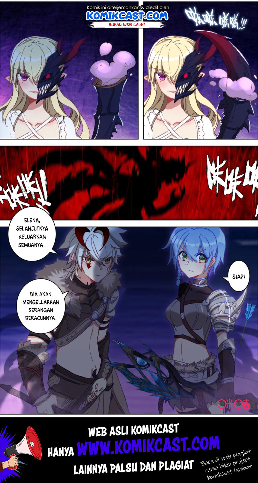 Long Live The King Chapter 98 Gambar 5