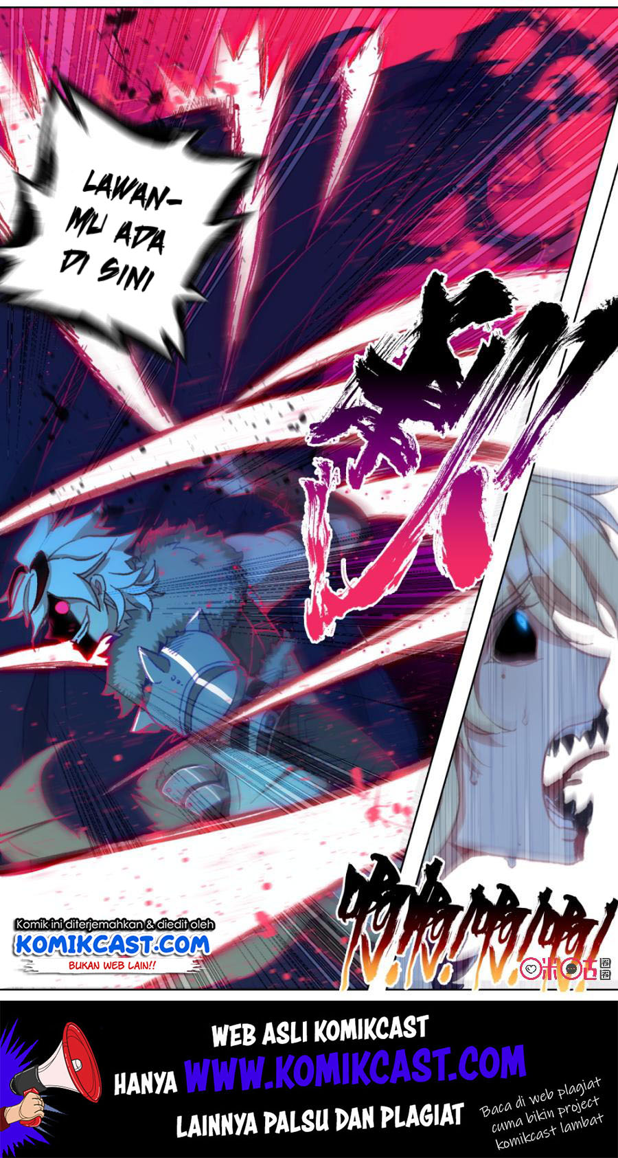 Long Live The King Chapter 98 Gambar 9