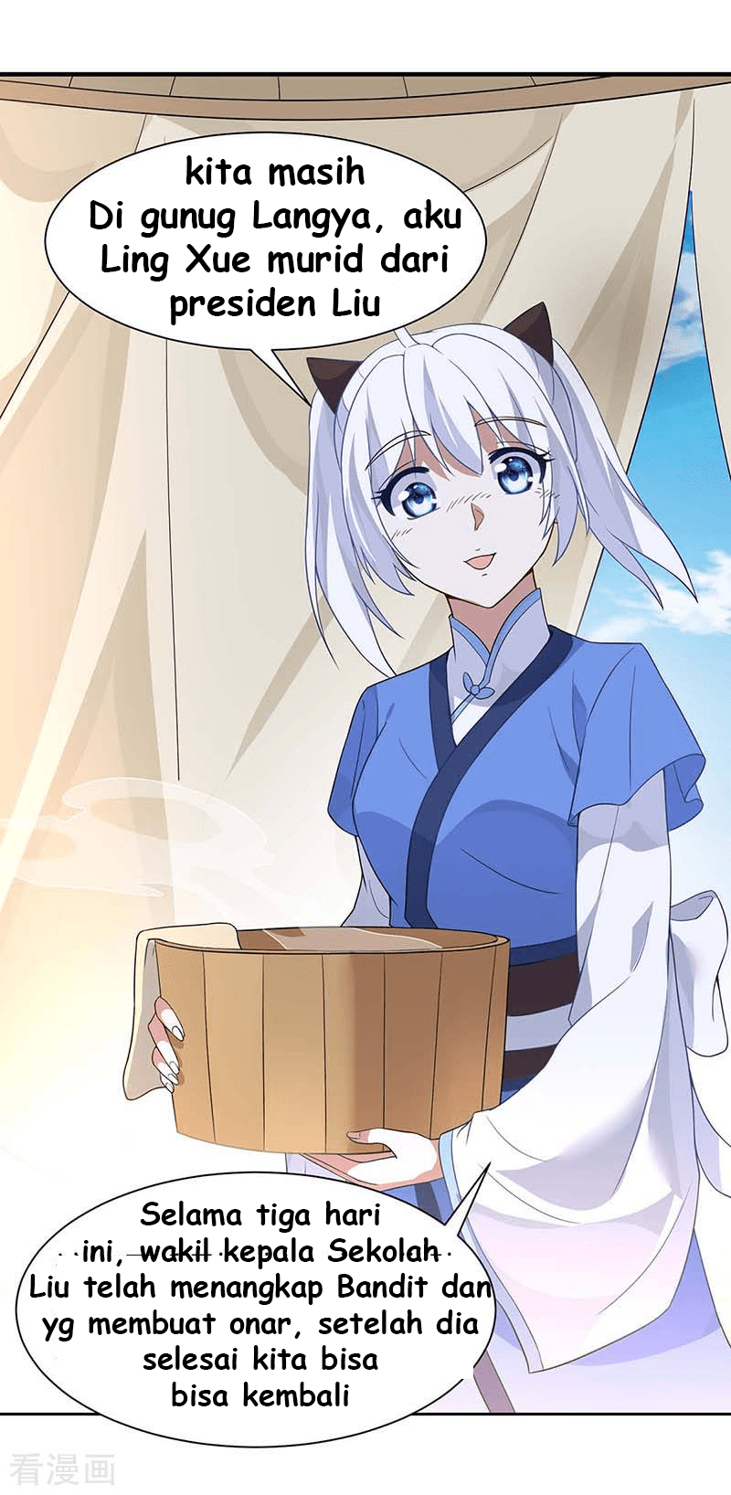 Return of Xiandi Chapter 92 Gambar 10