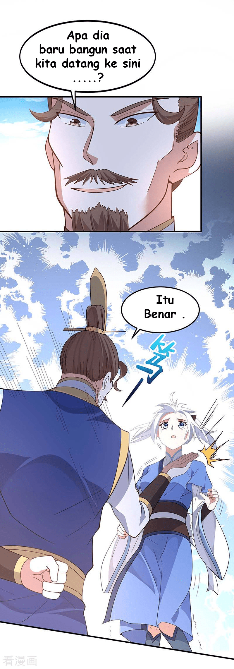 Return of Xiandi Chapter 92 Gambar 16