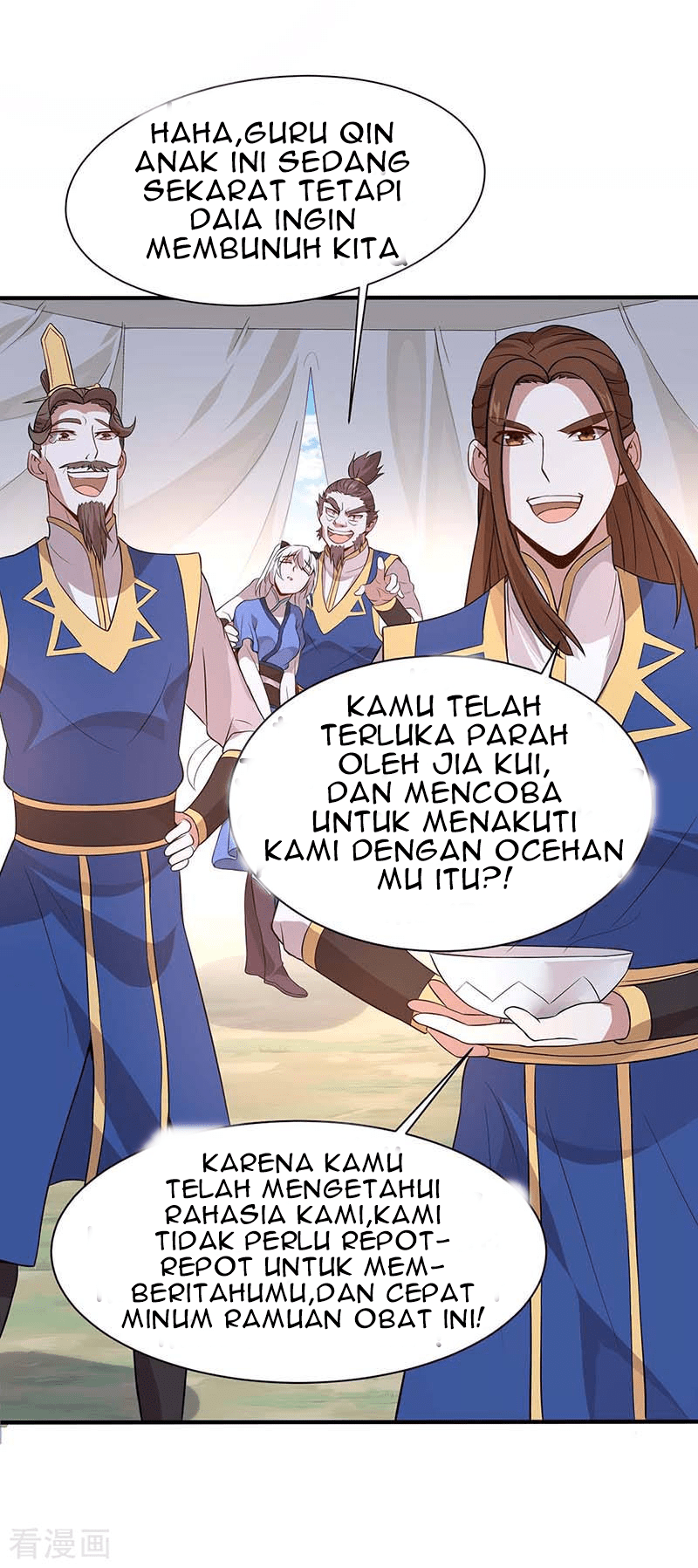 Return of Xiandi Chapter 92 Gambar 23