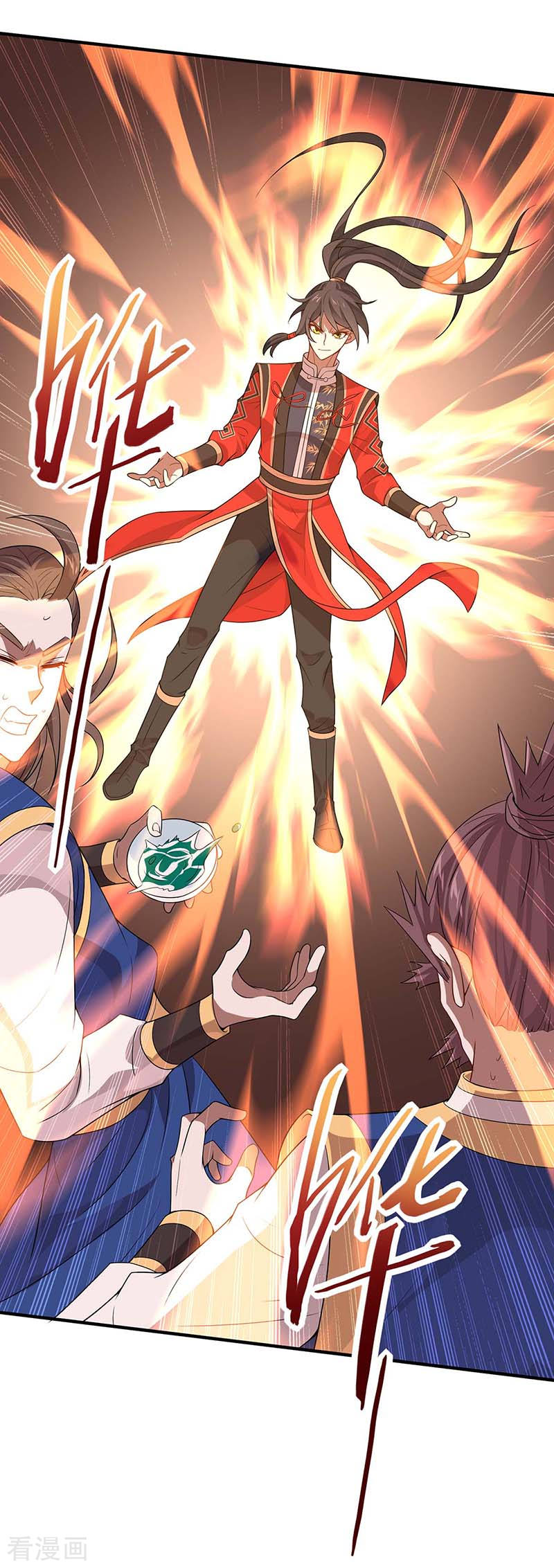 Return of Xiandi Chapter 92 Gambar 26