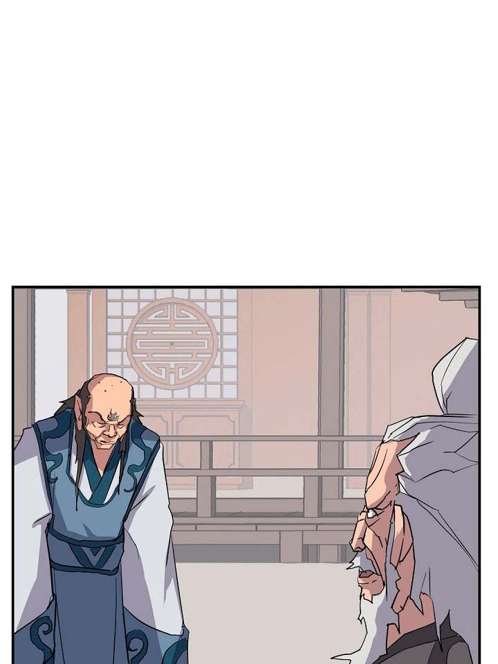 The Invincible Immortal Chapter 55 Gambar 23