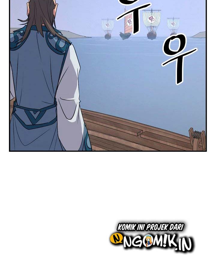 The Invincible Immortal Chapter 55 Gambar 49