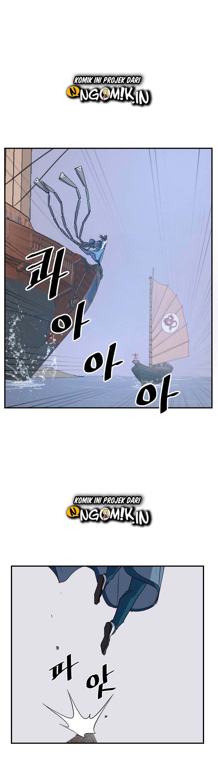 The Invincible Immortal Chapter 55 Gambar 58