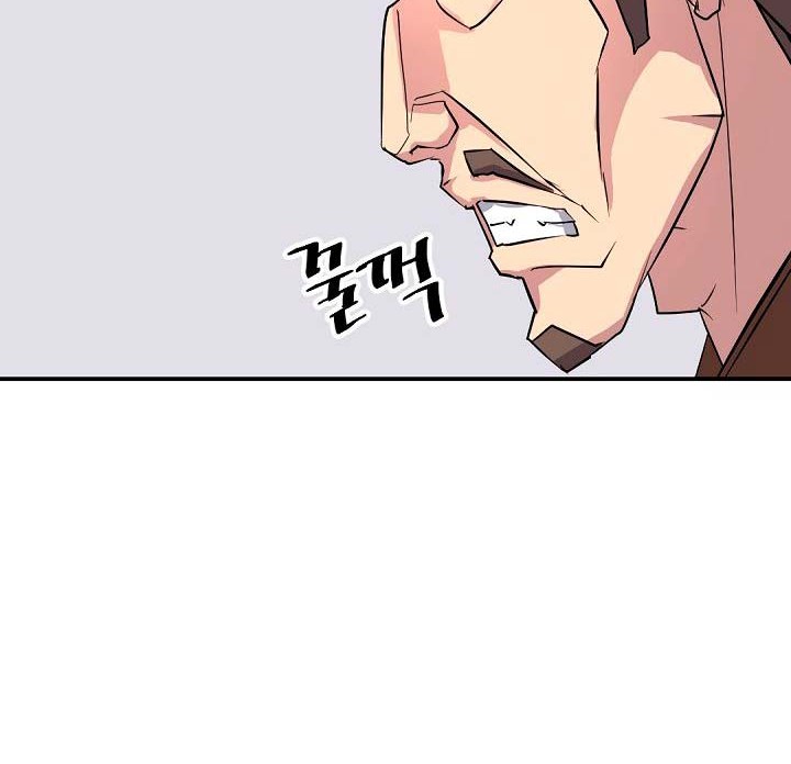 The Invincible Immortal Chapter 55 Gambar 7
