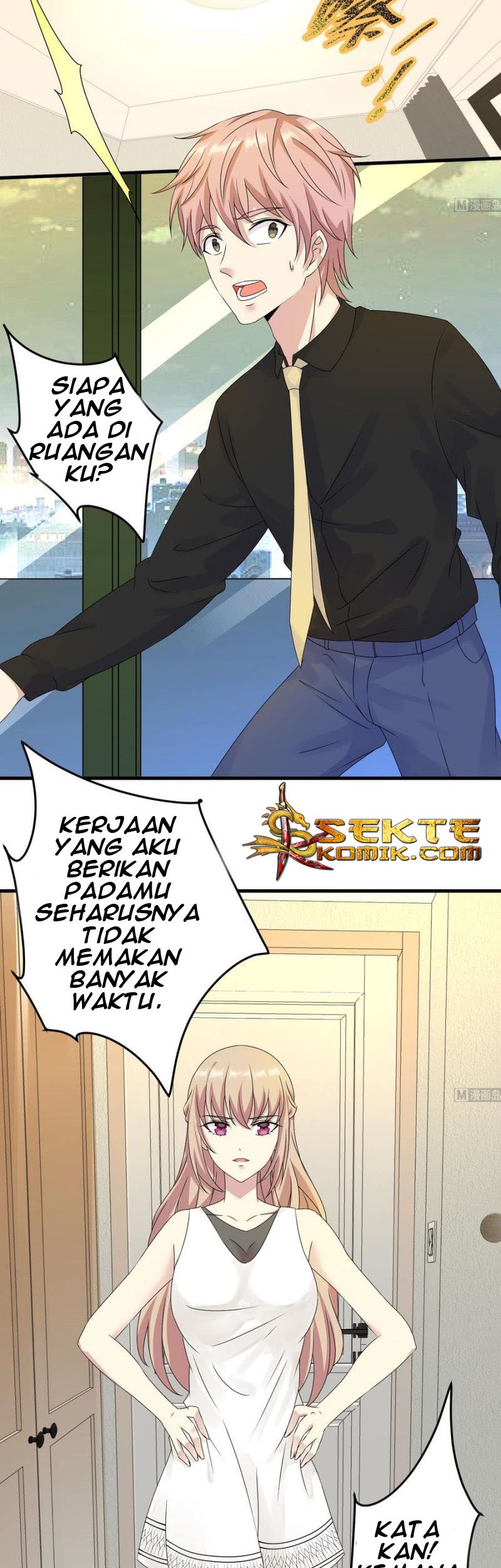 My Plug-in Spirit Ring Chapter 42 Gambar 3