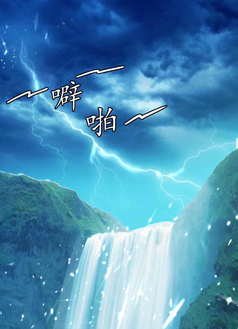 Ling Tian Shendi Chapter 48 Gambar 21