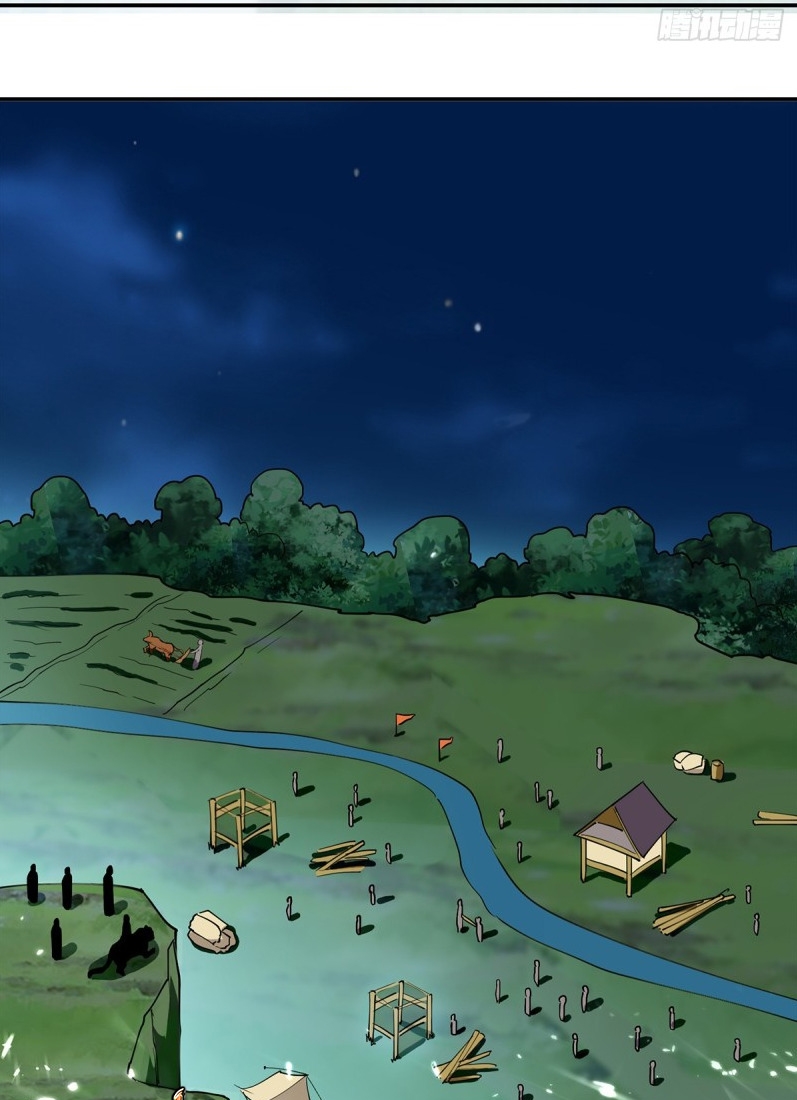 Ling Tian Shendi Chapter 48 Gambar 23