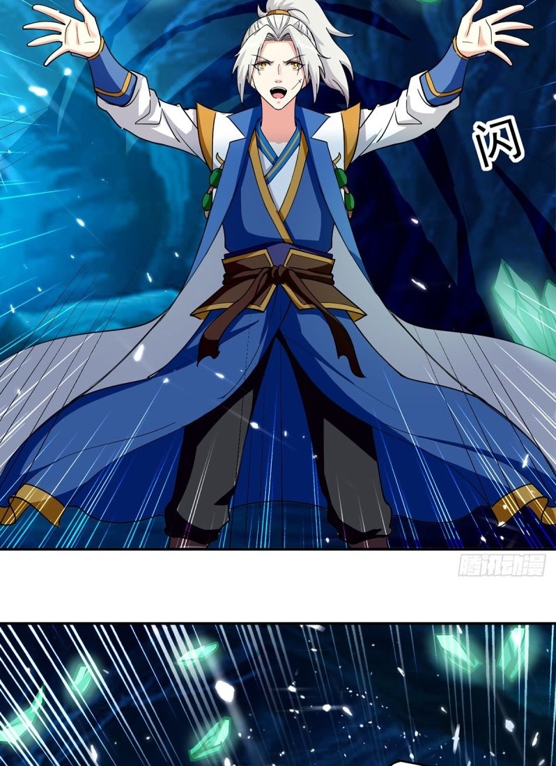 Ling Tian Shendi Chapter 48 Gambar 31
