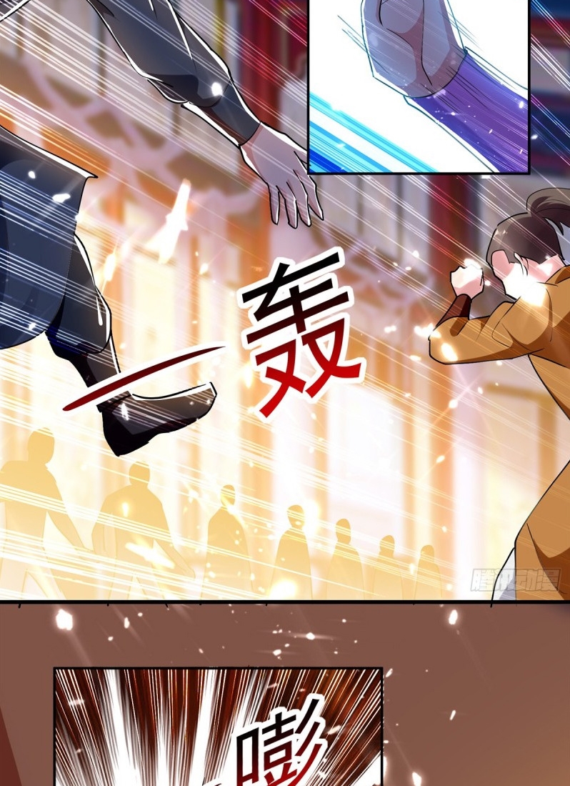 Ling Tian Shendi Chapter 48 Gambar 9