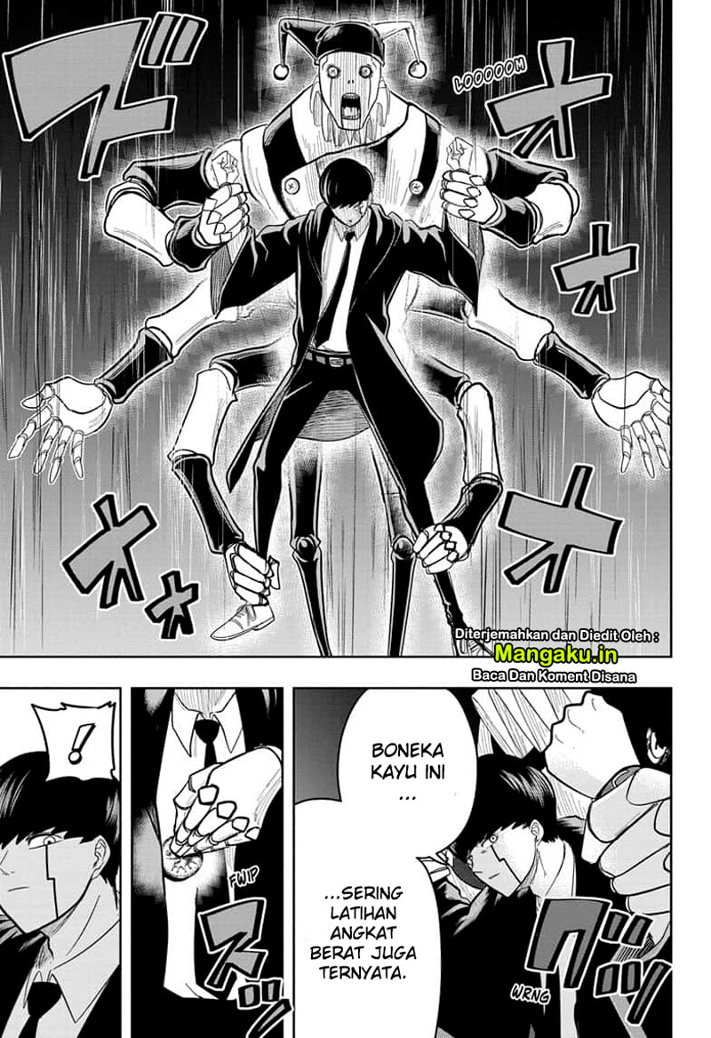 Mashle: Magic and Muscles Chapter 17 Gambar 12