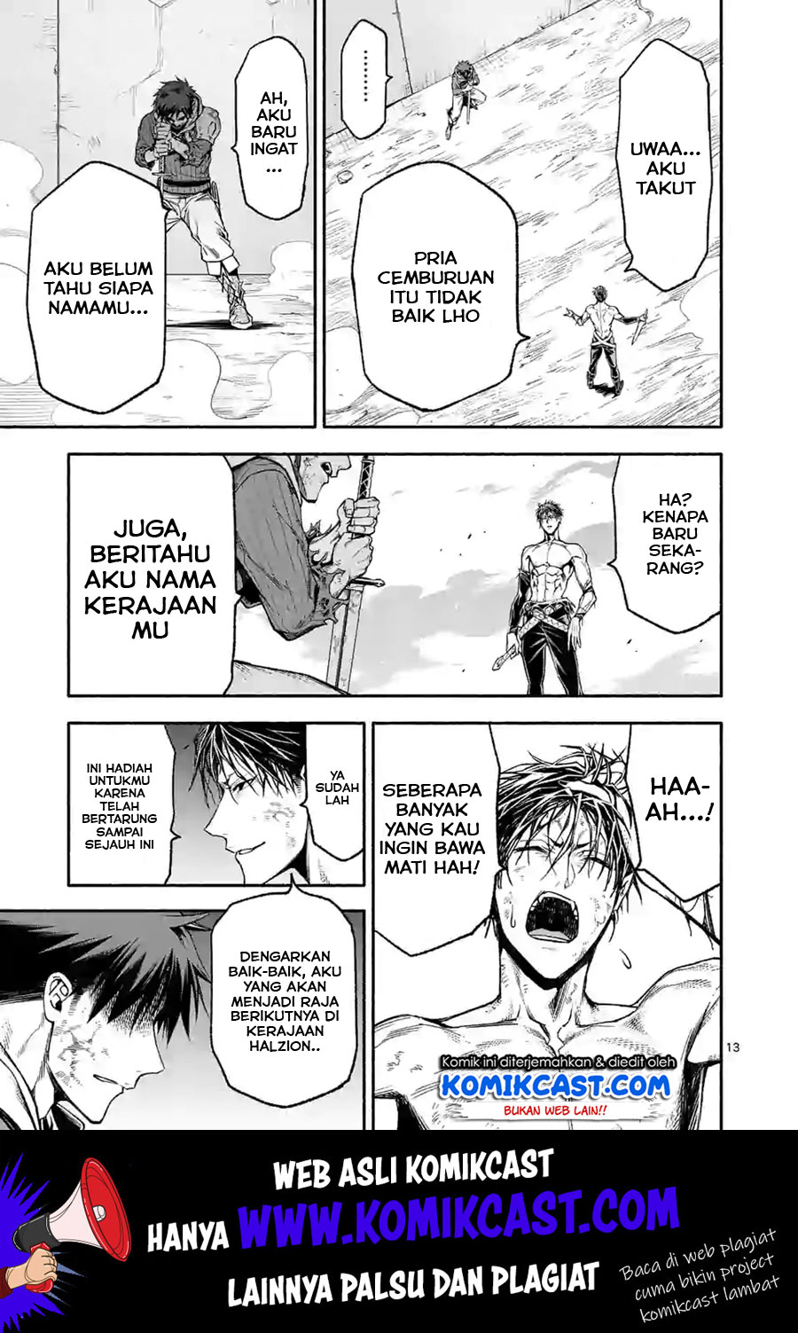 Shi ni Modori, Subete wo Sukuu Tame ni Saikyou He to Itaru Chapter 15 Gambar 14