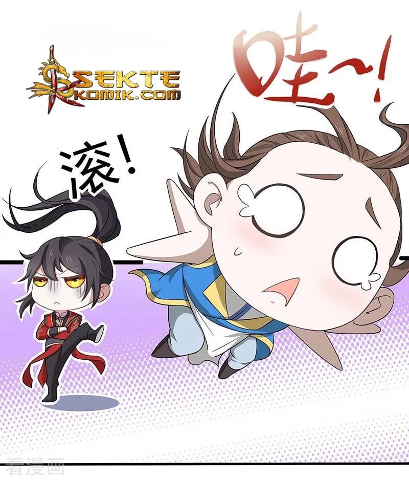 Return of Xiandi Chapter 94 Gambar 26