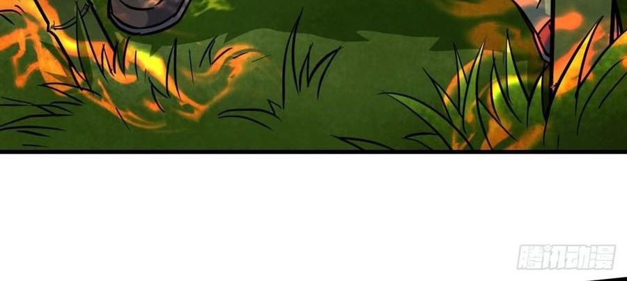 The Hunter Chapter 190 Gambar 31