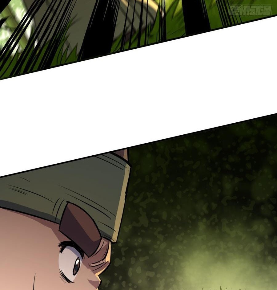 The Hunter Chapter 190 Gambar 9