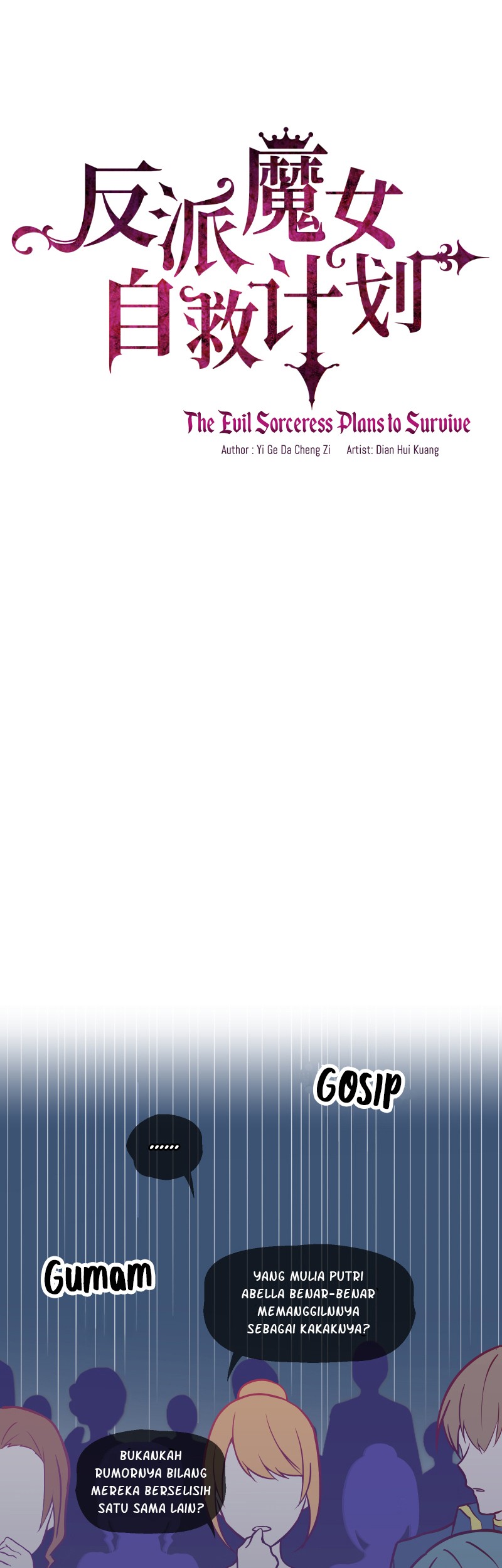 The Evil Sorceress Plans To Survive! Chapter 10 Gambar 5