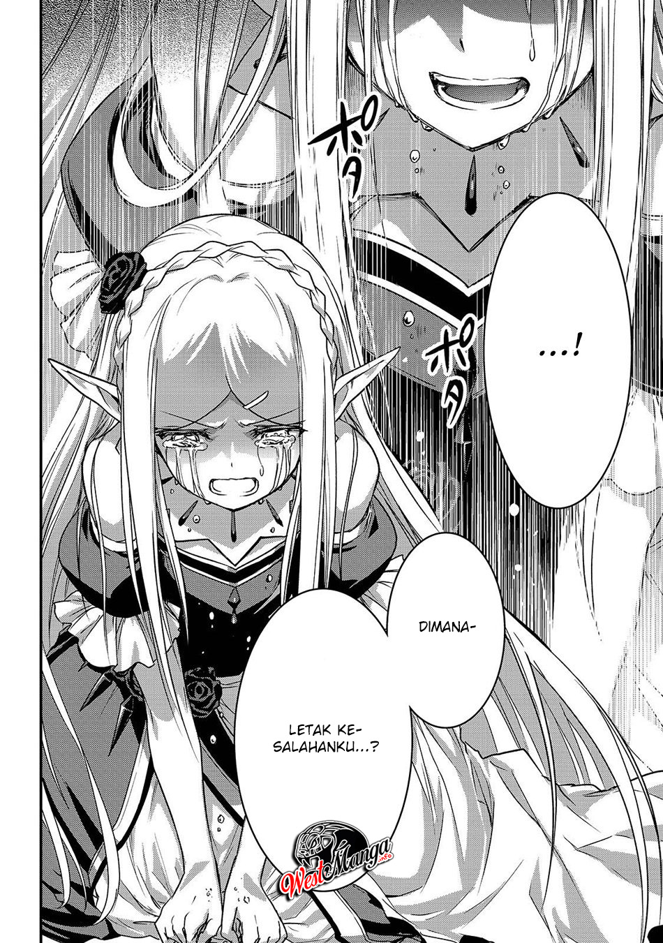 Assassin de aru ore no Sutetasu ga Yuusha yori mo Akiraka ni Tsuyoi Nodaga Chapter 17 Gambar 12