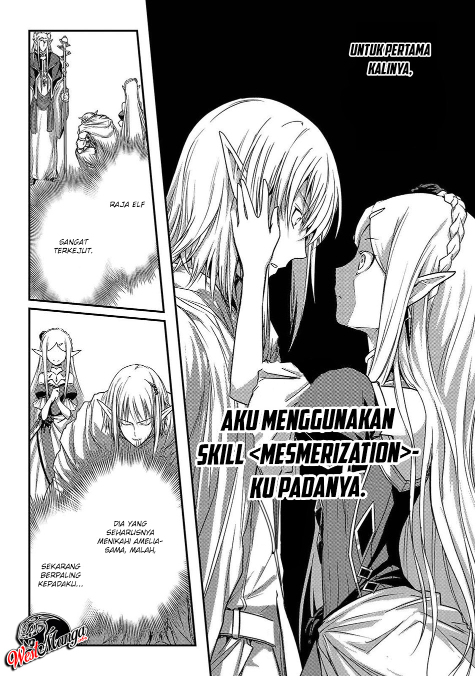 Assassin de aru ore no Sutetasu ga Yuusha yori mo Akiraka ni Tsuyoi Nodaga Chapter 17 Gambar 14