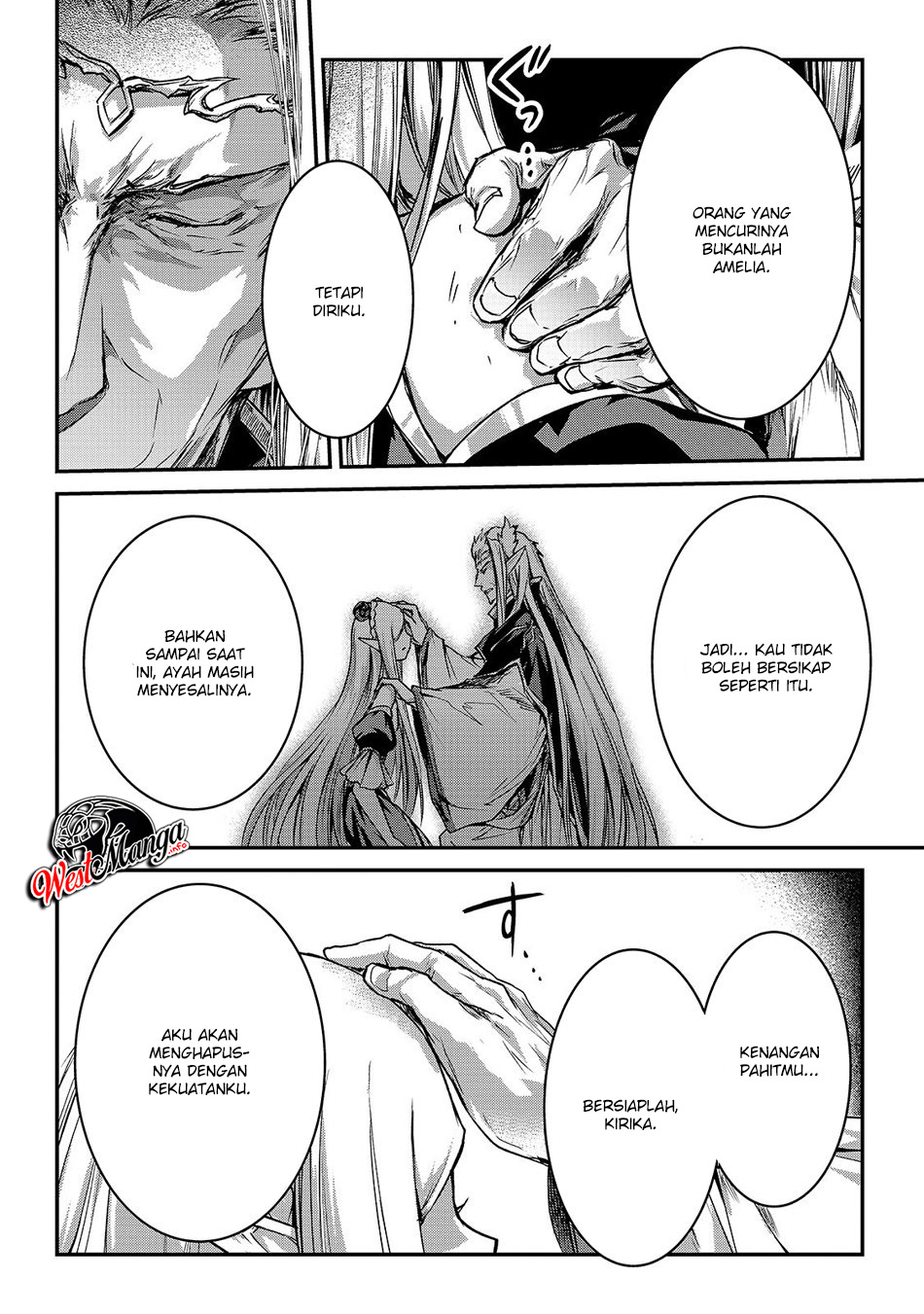 Assassin de aru ore no Sutetasu ga Yuusha yori mo Akiraka ni Tsuyoi Nodaga Chapter 17 Gambar 21