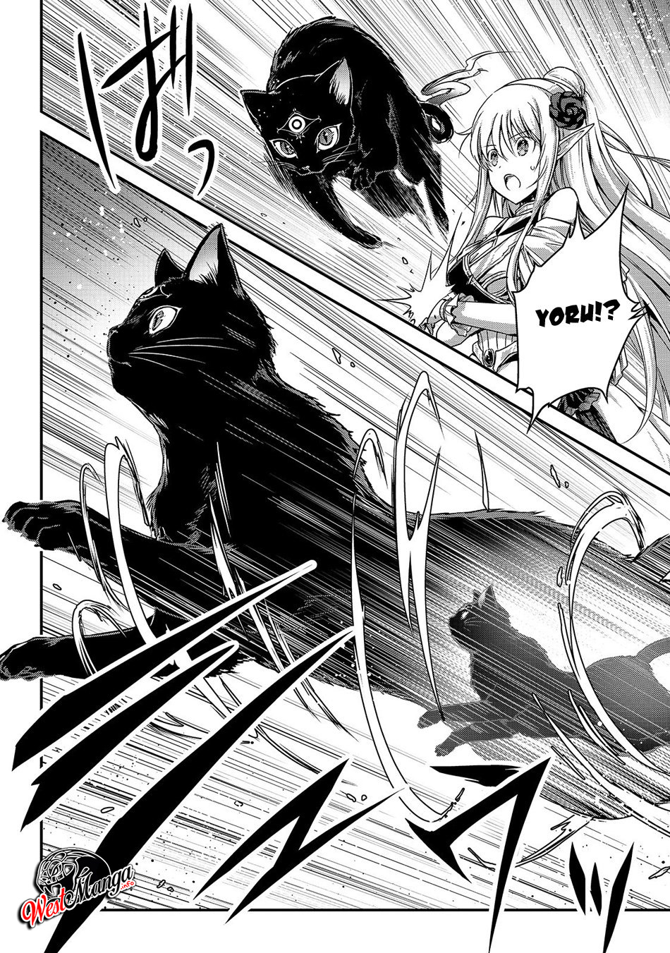 Assassin de aru ore no Sutetasu ga Yuusha yori mo Akiraka ni Tsuyoi Nodaga Chapter 17 Gambar 4