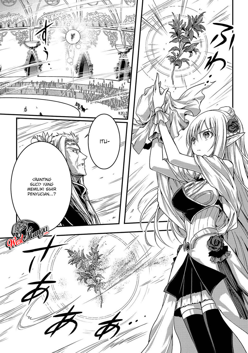Assassin de aru ore no Sutetasu ga Yuusha yori mo Akiraka ni Tsuyoi Nodaga Chapter 17 Gambar 9