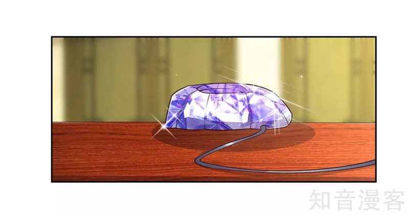 Above All Gods Chapter 69 Gambar 14