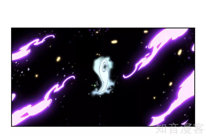 Above All Gods Chapter 69 Gambar 17