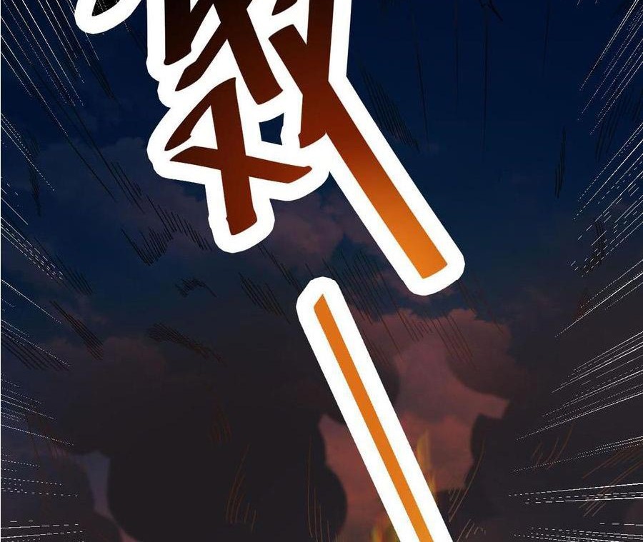 The Developer System Chapter 34 Gambar 22