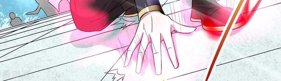 Return of Xiandi Chapter 95 Gambar 18