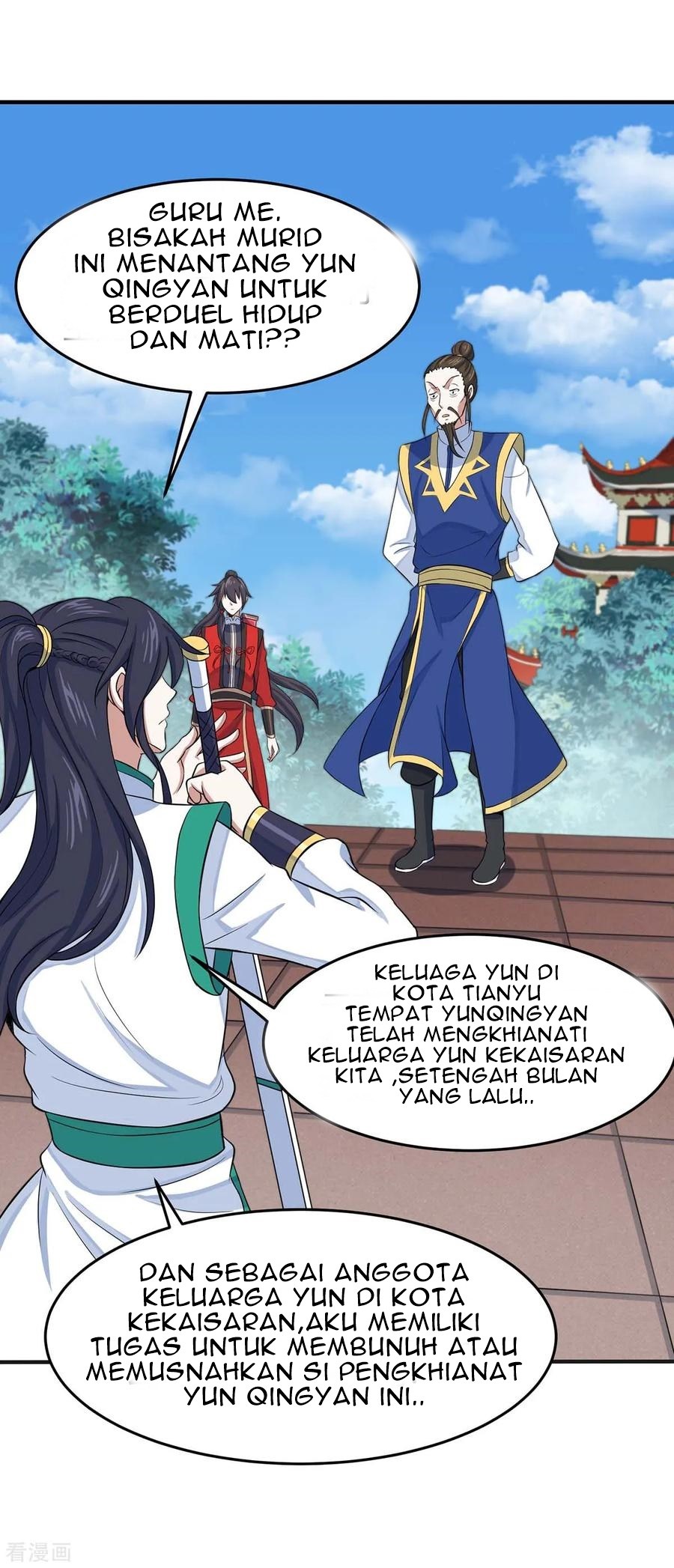 Return of Xiandi Chapter 95 Gambar 28