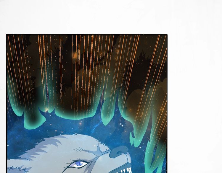 The Sleepy Dragon Continent Chapter 07 Gambar 4