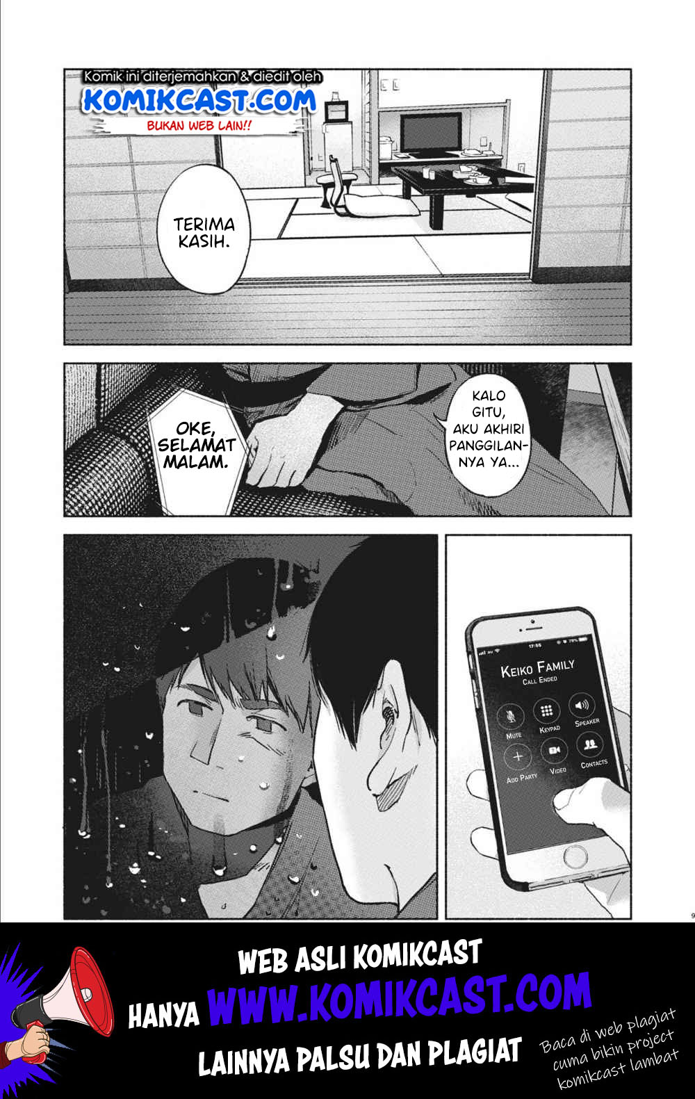 Musume no Tomodachi Chapter 40 Gambar 10