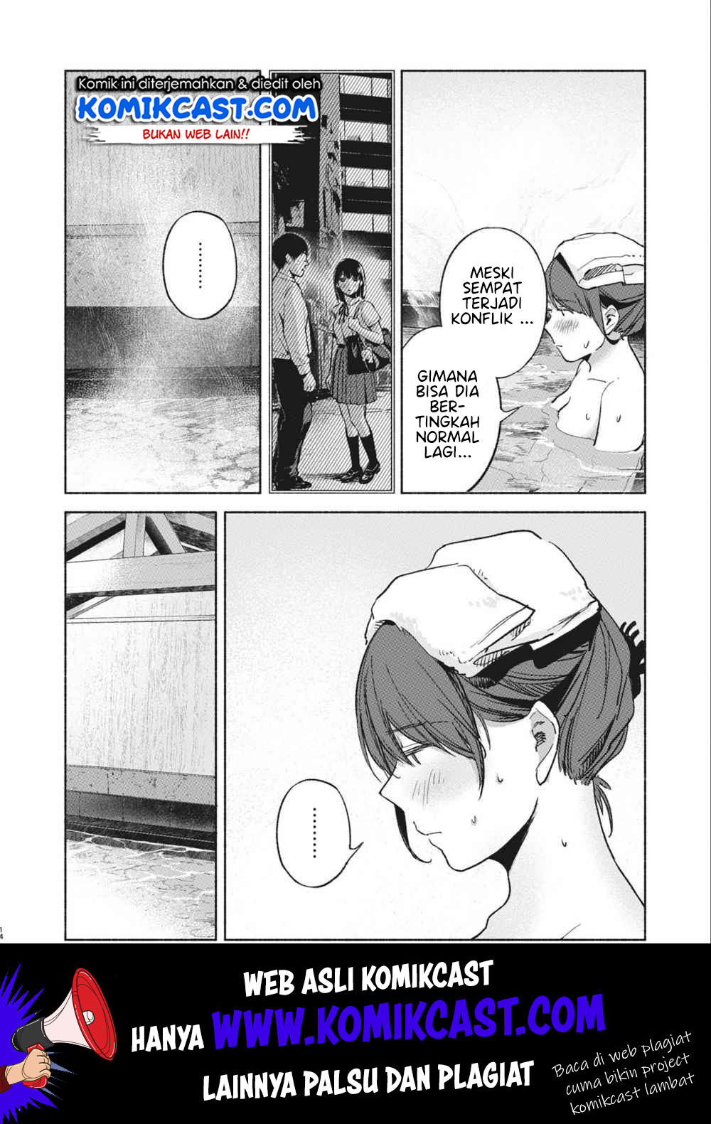 Musume no Tomodachi Chapter 40 Gambar 15