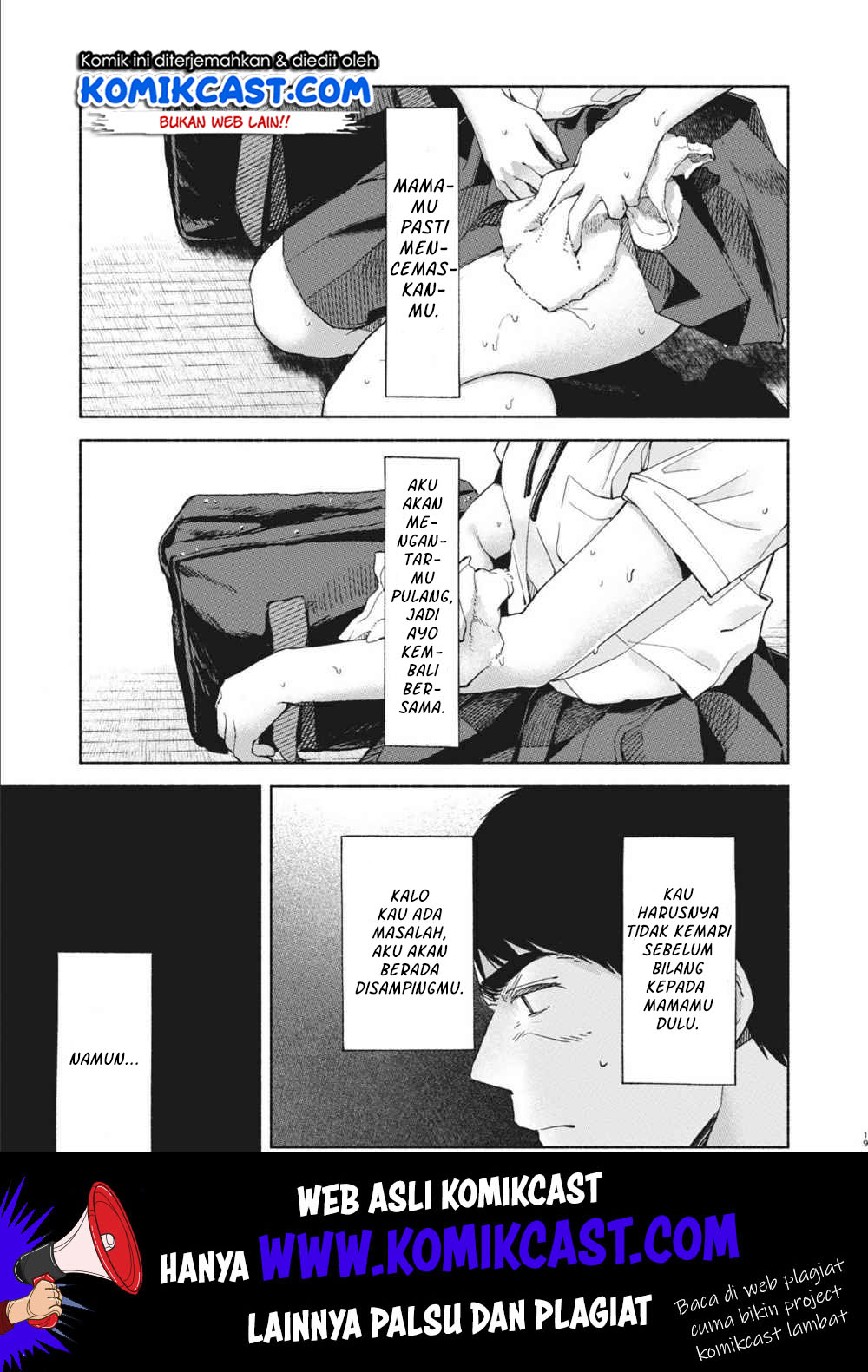 Musume no Tomodachi Chapter 40 Gambar 20